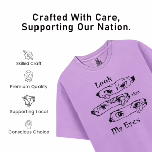 Look through my eyes