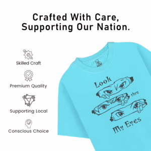 Look through my eyes